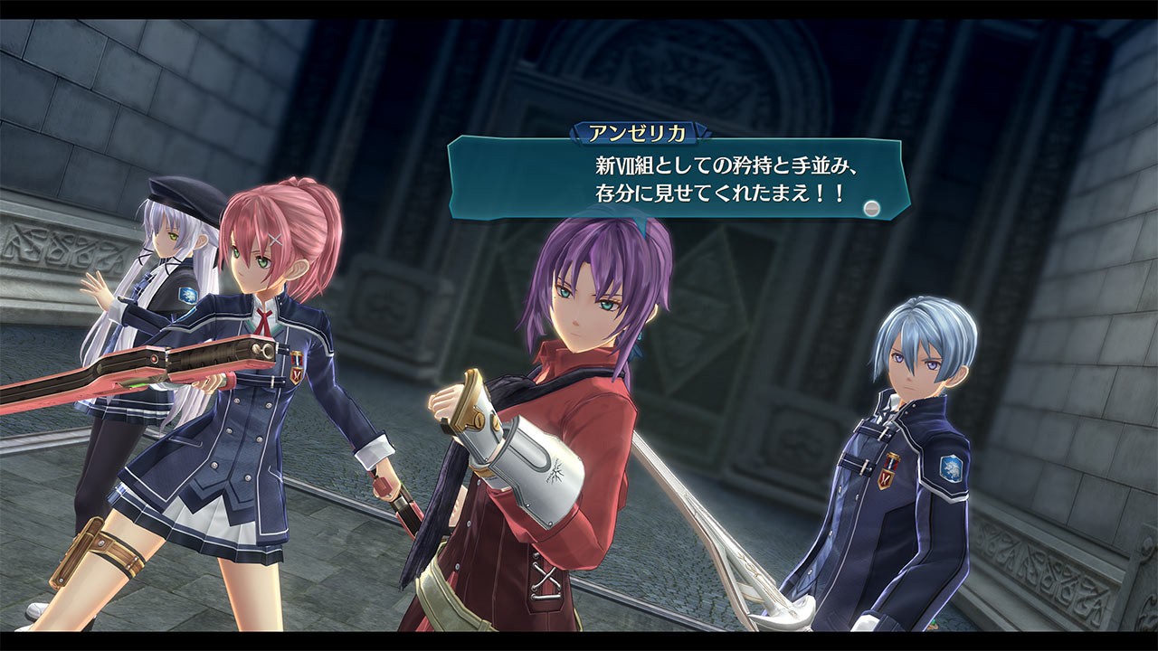 The Legend Of Heroes: Trails Of Cold Steel III - Imagen 46